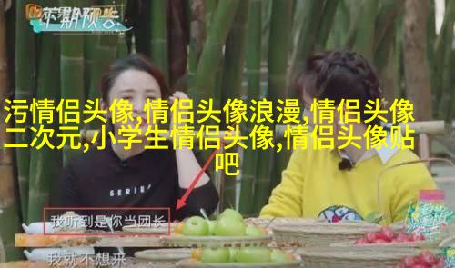 60多岁老人微信头像风景(精选26张)
