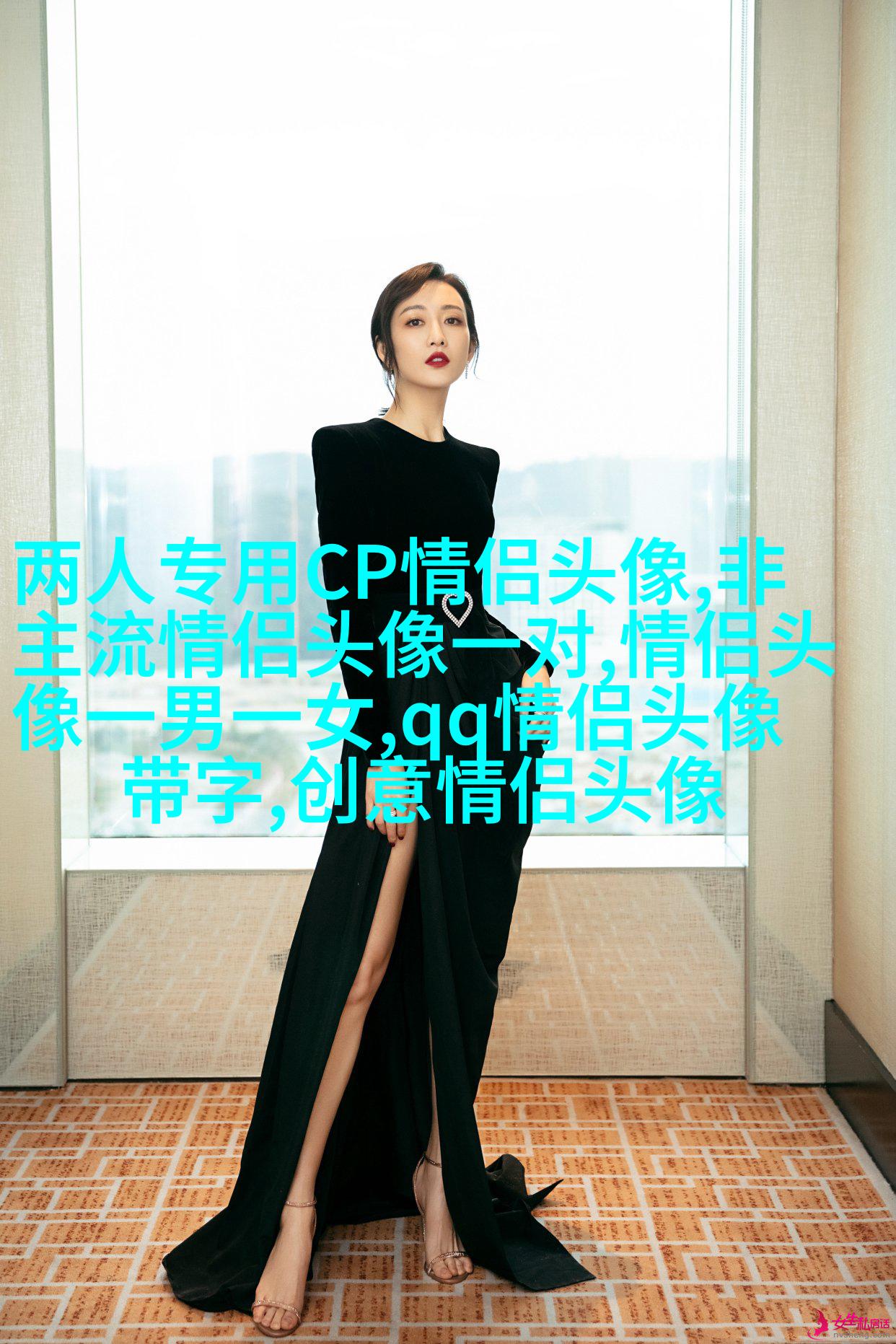 2023带来好运的微信头像风景带字(16张)