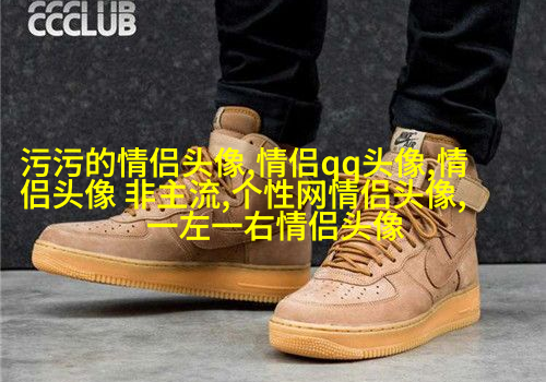 高冷孤傲的微信头像图片(精选20张)