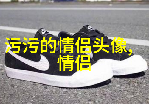 高冷孤傲的微信头像图片(精选20张)