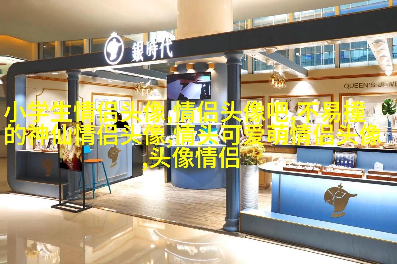 2023年姓氏微信头像图片大全(优选16张)