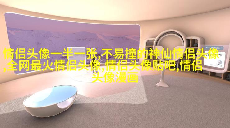 70后妈妈微信头像风景清晰(精选20张)