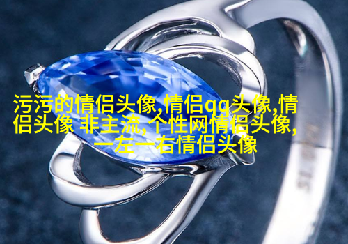 高冷孤傲的微信头像图片(精选20张)