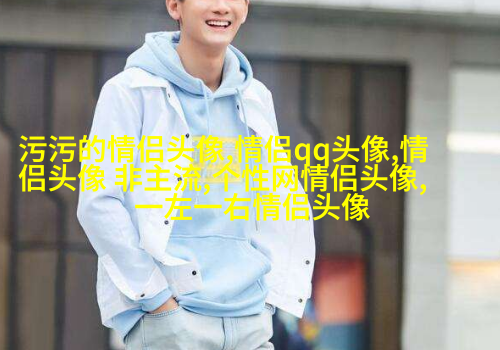 高冷孤傲的微信头像图片(精选20张)