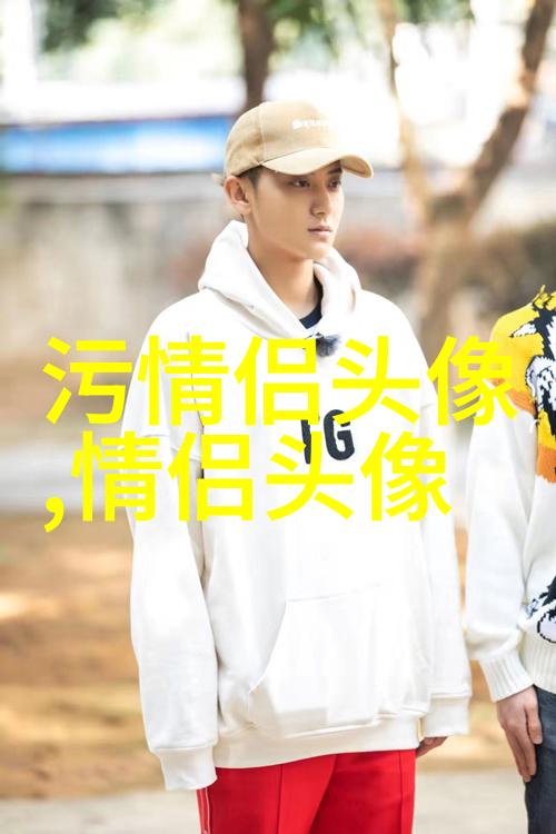 60多岁老人微信头像风景(精选26张)