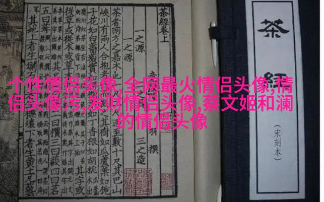 高清美图风景微信头像图片大全(精选22张)