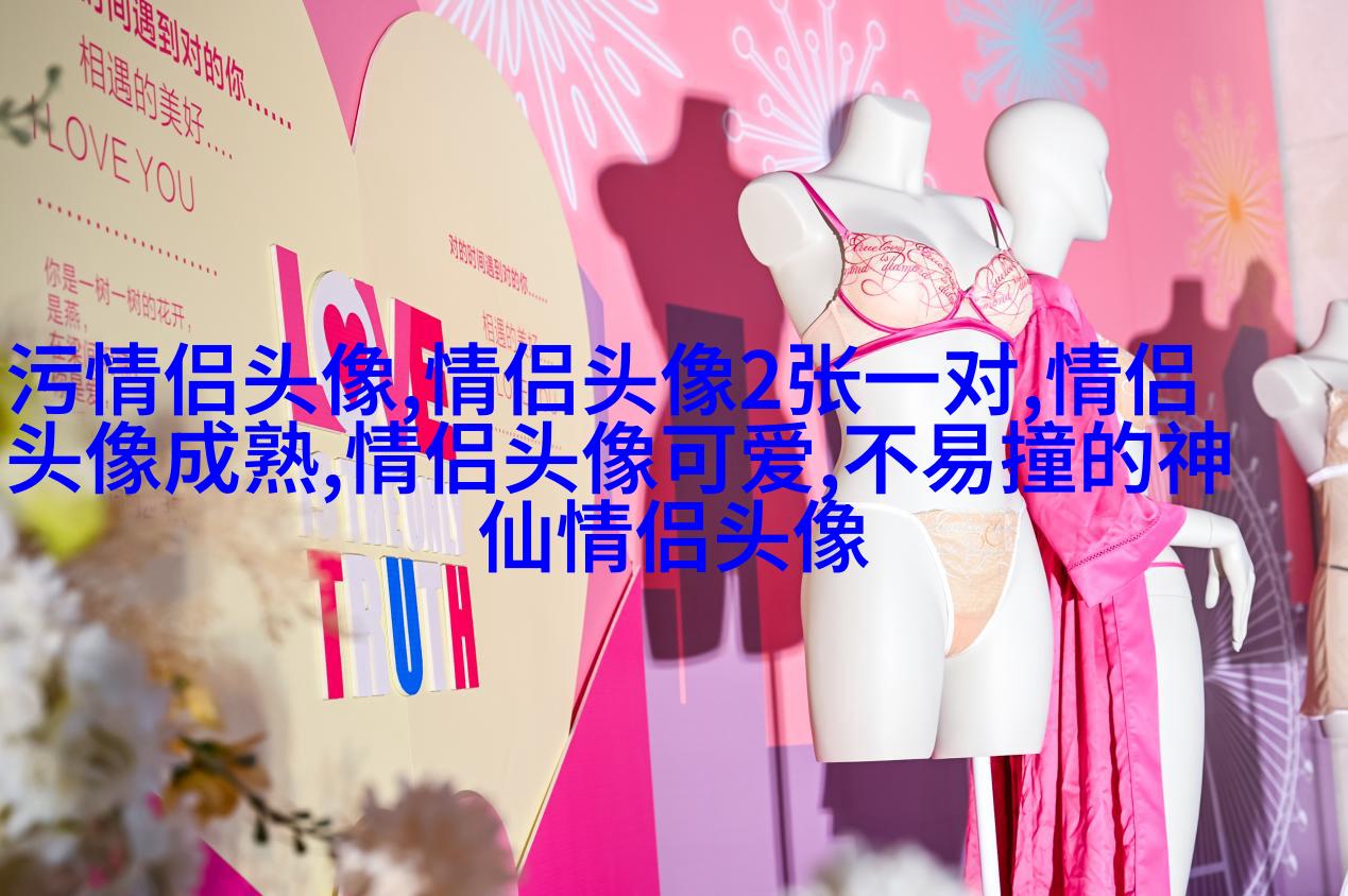 好看的情侣头像背影一男一女(优选22张)