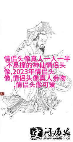 2023年微信头像最吉利好运图片(精选24张)