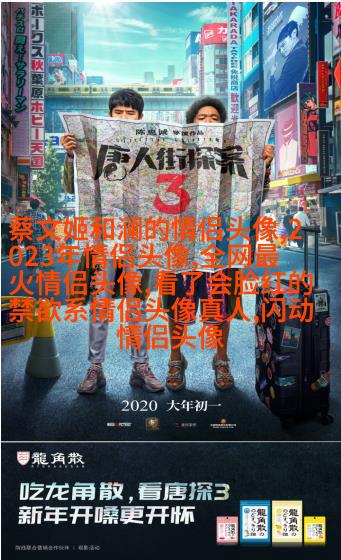 一辈子财气又顺利微信头像(22张)