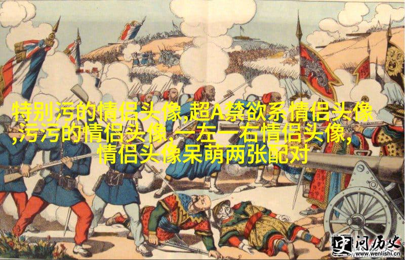 情头一人一张