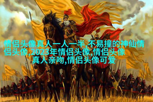 2023年微信头像最吉利好运图片(精选24张)