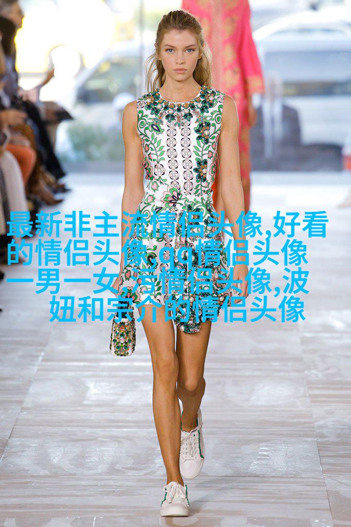 最吸引人的微信头像图片女(20张)
