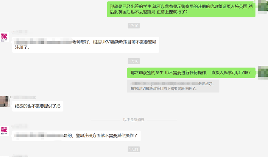 黑色高清头像女生头像(优选24张)