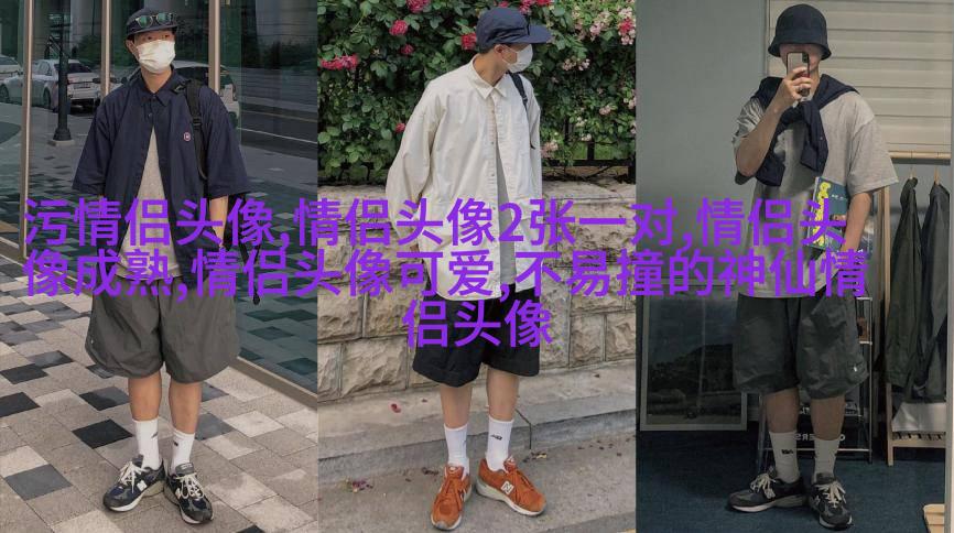 好看的情侣头像背影一男一女(优选22张)