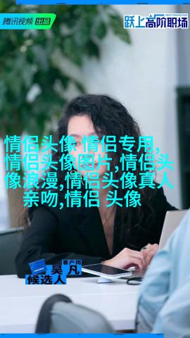 2023年最潮情侣头像一男一女(共24张)