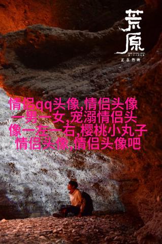 适合中年妈妈微信头像美女(精选16张)