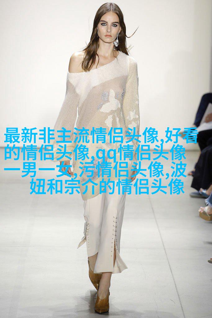 最吸引人的微信头像图片女(20张)