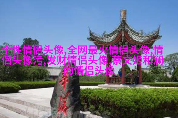 高清美图风景微信头像图片大全(精选22张)