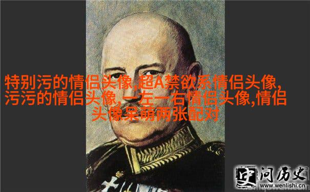 情头一人一张