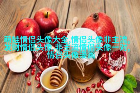 2023能带来好运的微信头像图片(共24张)