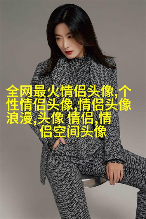 微信阳光男孩头像大全(24张)