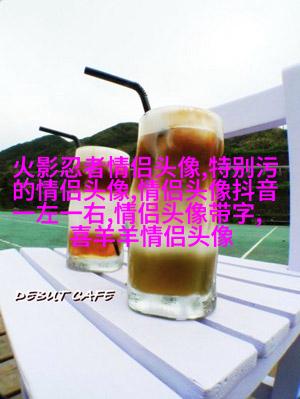 2023年带文字的微信头像(精选22张)