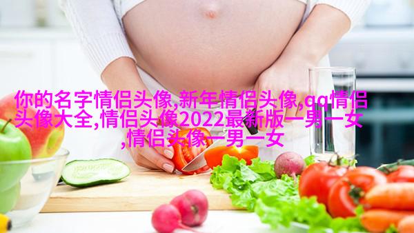 2023最火超甜情侣头像(共18张)