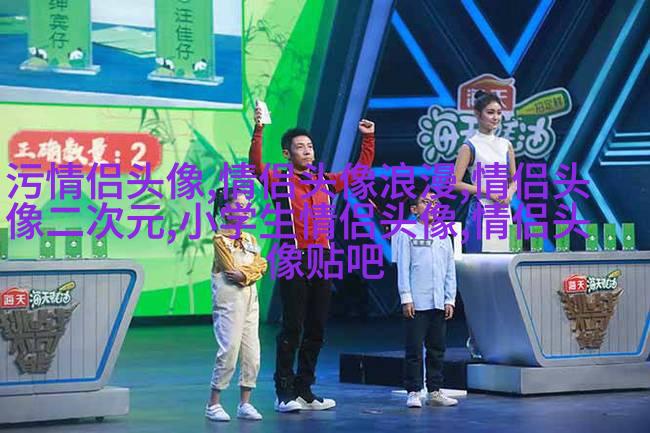 60多岁老人微信头像风景(精选26张)