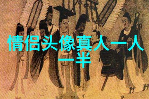 2023年微信头像最吉利好运图片(精选24张)