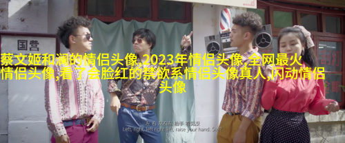 一辈子财气又顺利微信头像(22张)