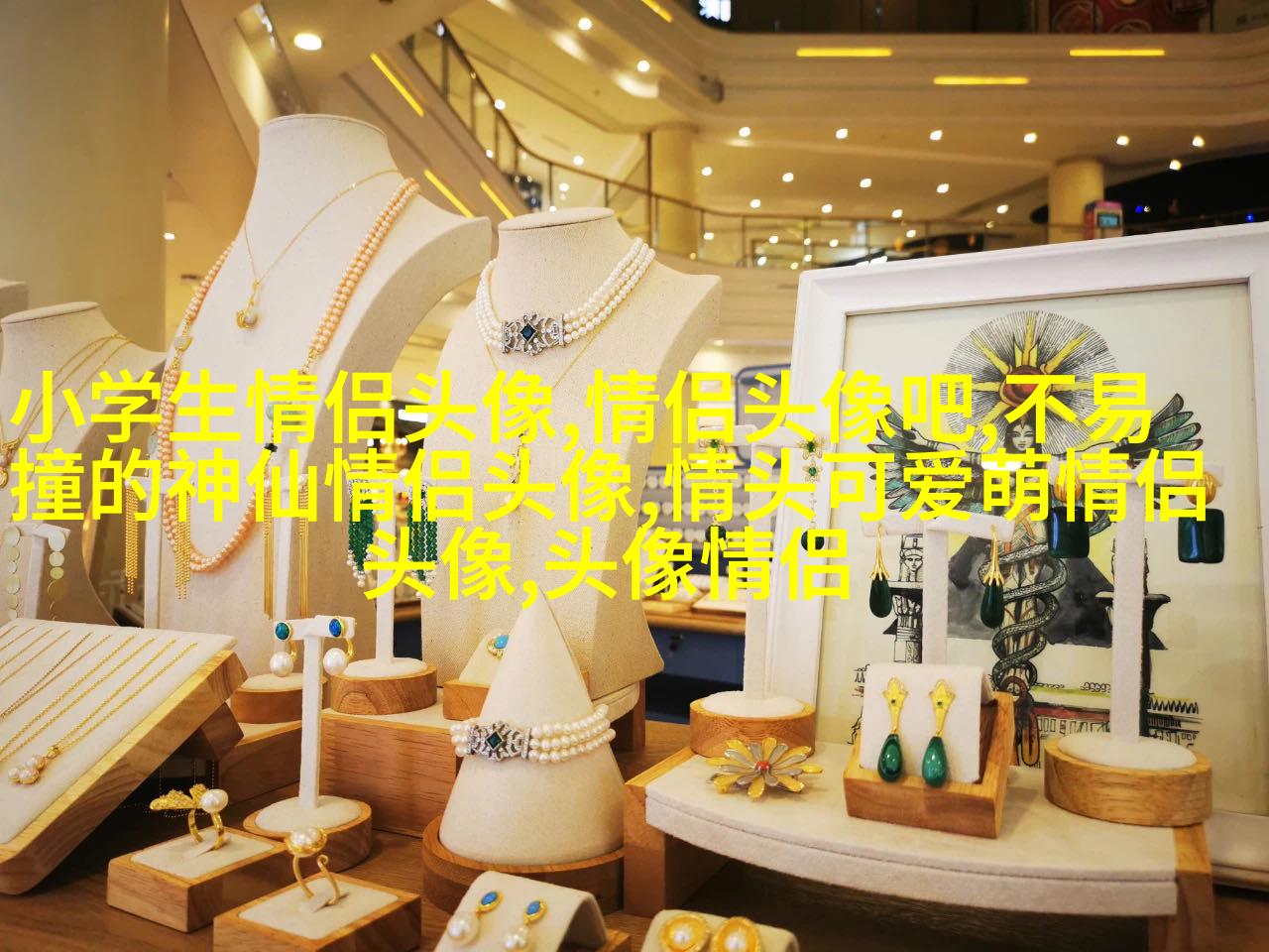 2023年姓氏微信头像图片大全(优选16张)