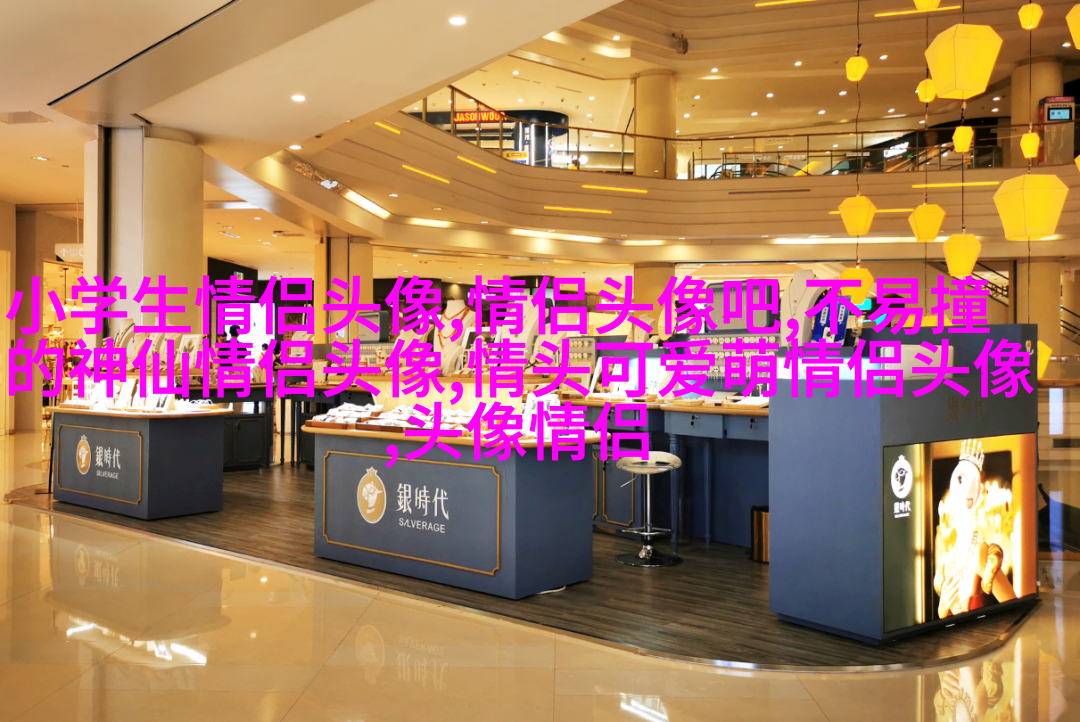 2023年姓氏微信头像图片大全(优选16张)