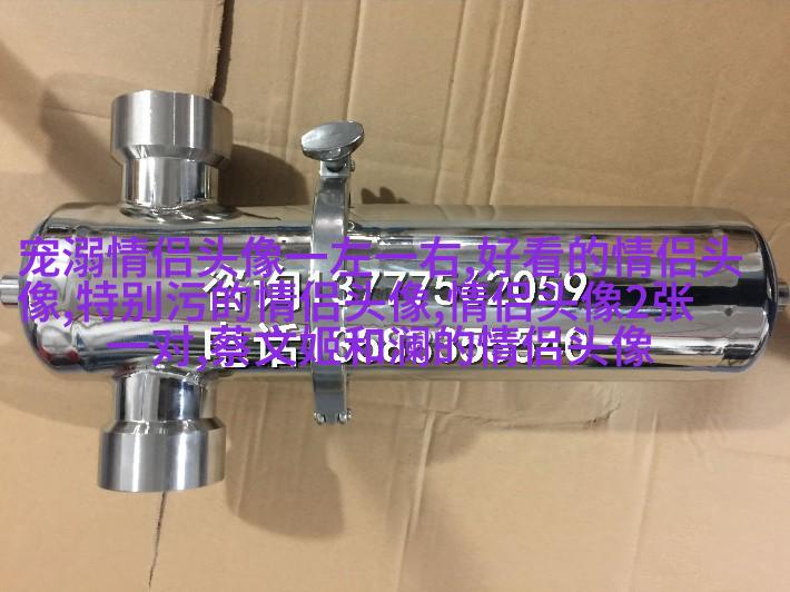 微信图片美女头像大全(优选14张)