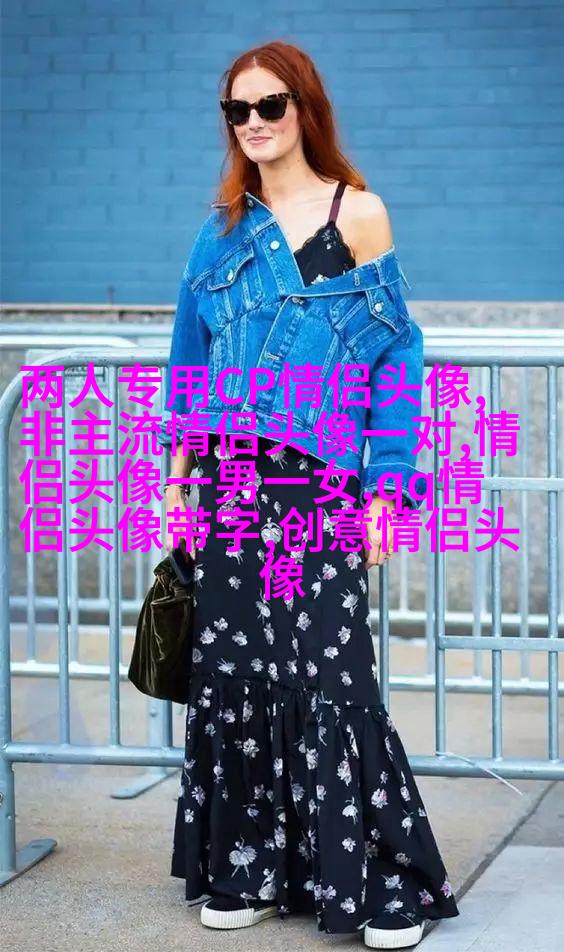 2023带来好运的微信头像风景带字(16张)