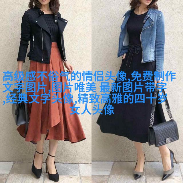 伤感纯文字头像