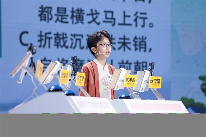 女生专用蜡笔小新头像(共18张)