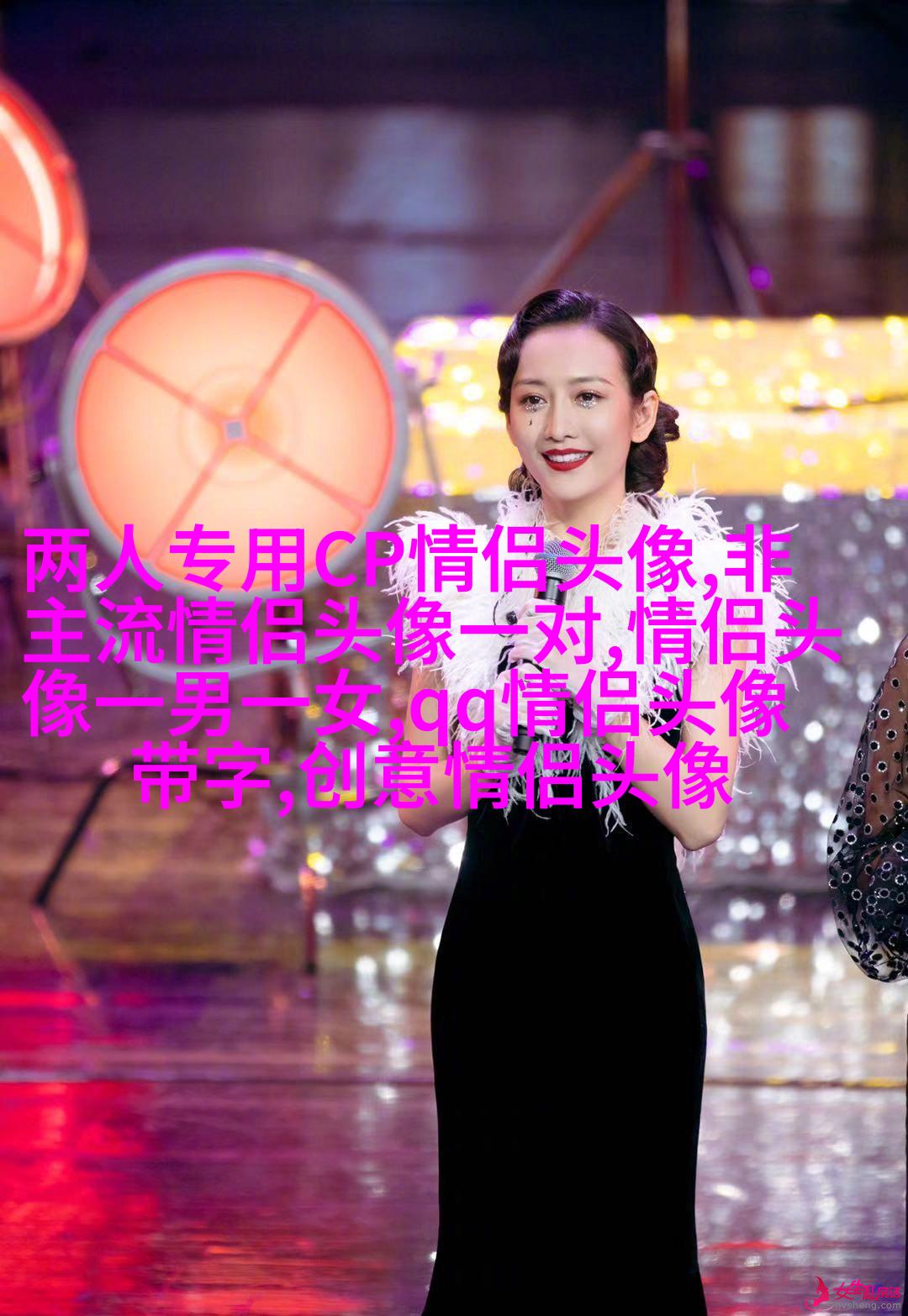 2023带来好运的微信头像风景带字(16张)