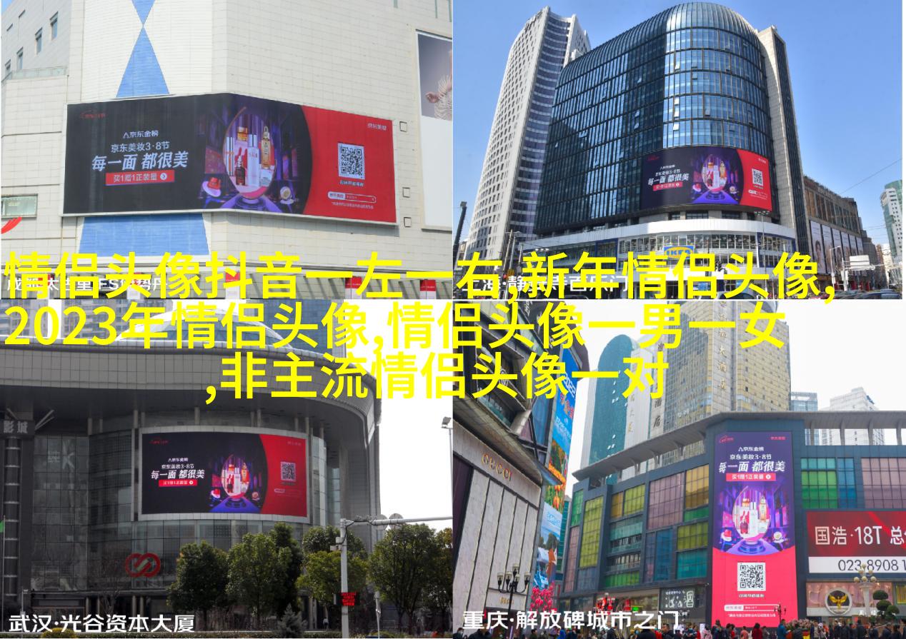 2023最火情侣头像真人一男一女(优选24张)