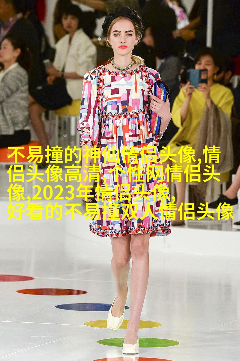 好看又有魅力的微信头像(优选18张)