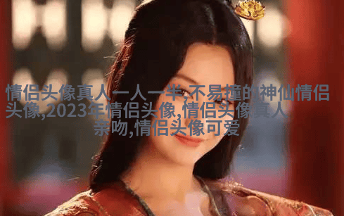 2023年微信头像最吉利好运图片(精选24张)