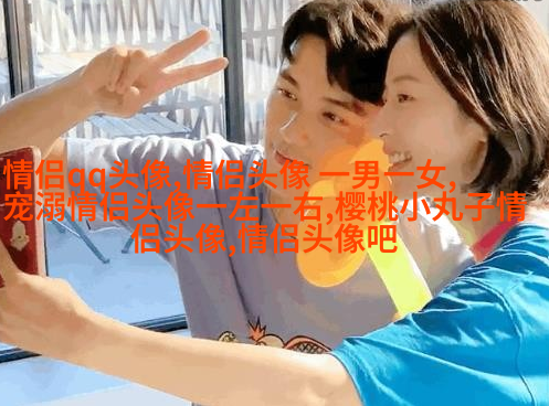 适合中年妈妈微信头像美女(精选16张)