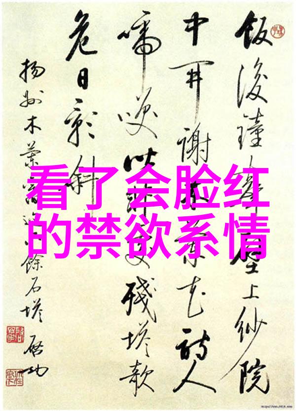 2023微信情侣头像一对(共20张)