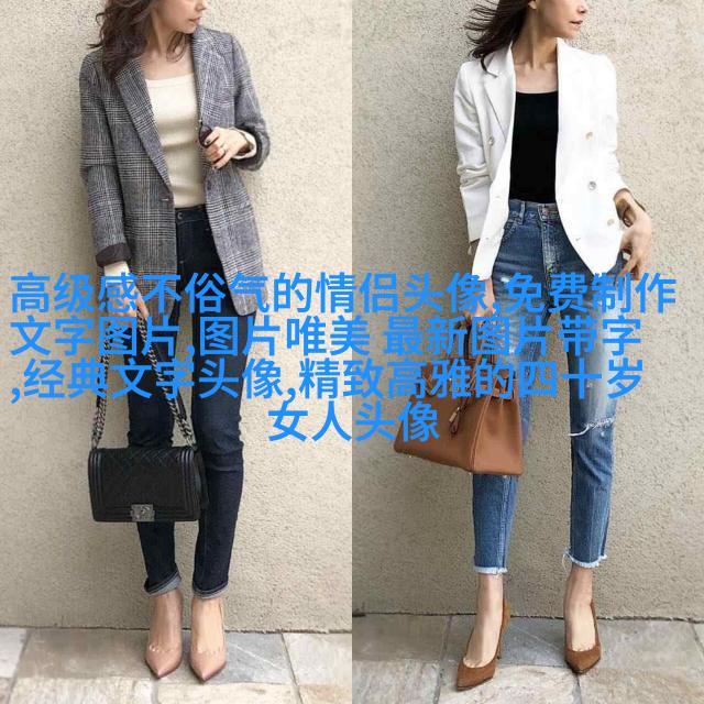 伤感纯文字头像