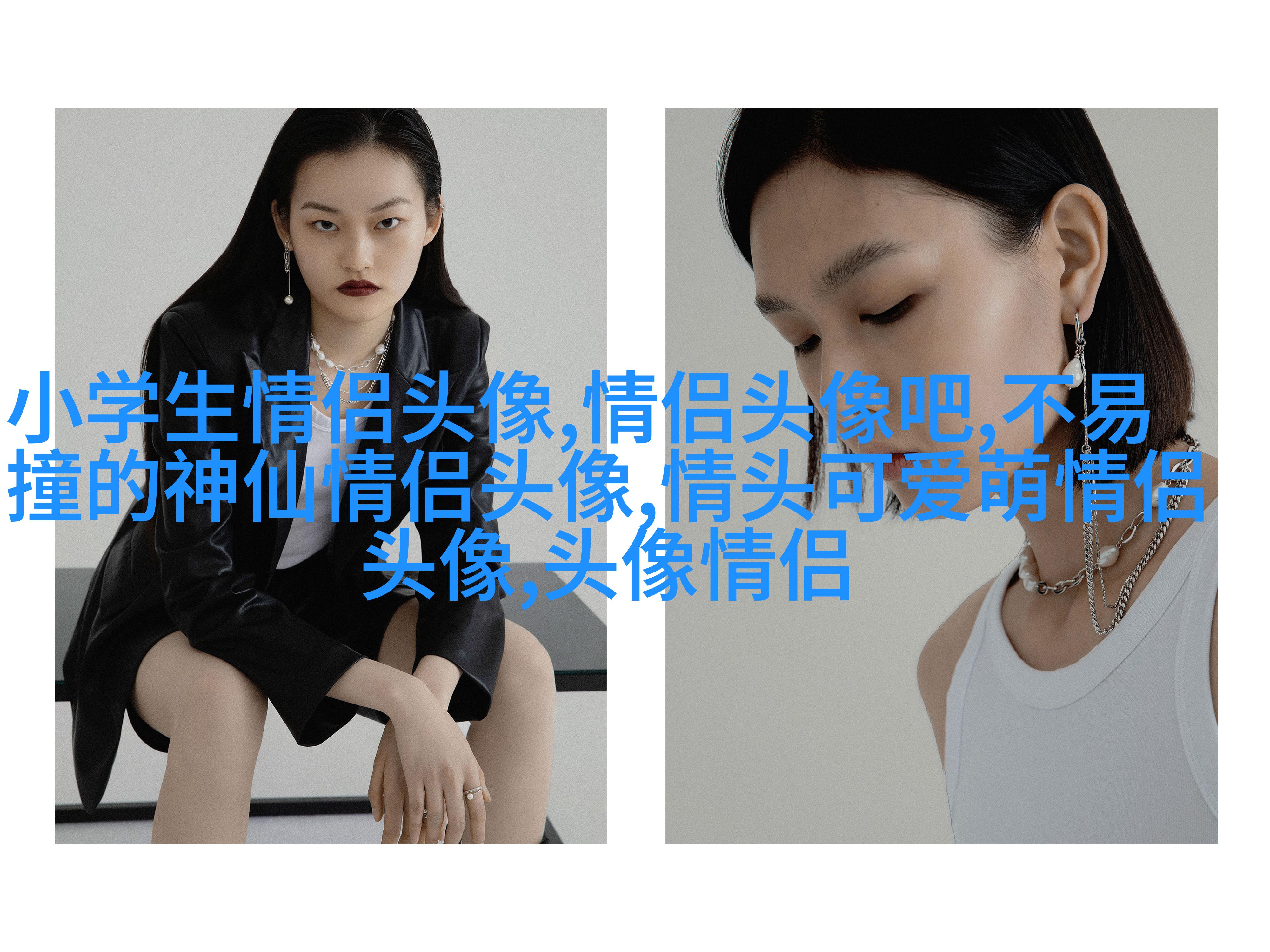 2023年姓氏微信头像图片大全(优选16张)