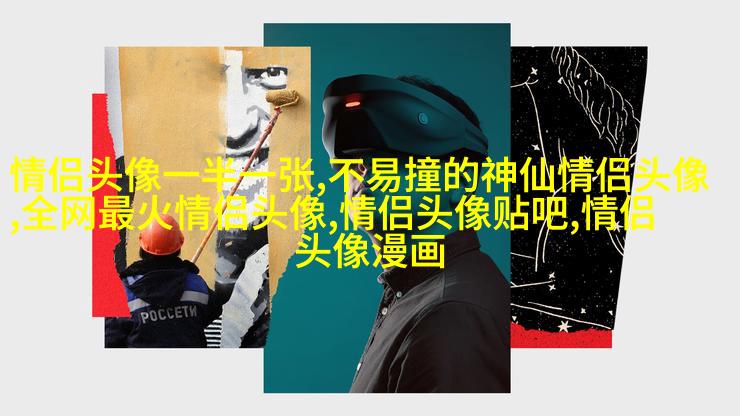 70后妈妈微信头像风景清晰(精选20张)