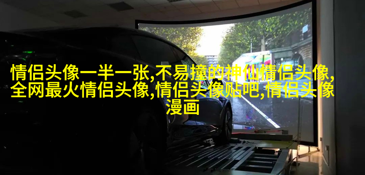 70后妈妈微信头像风景清晰(精选20张)