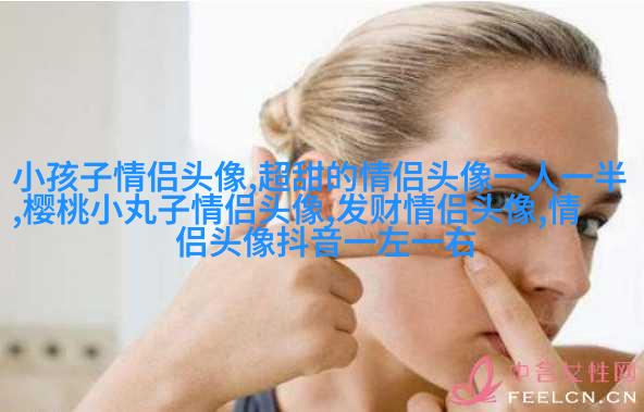 好看的背景情侣头像一男一女(优选20张)