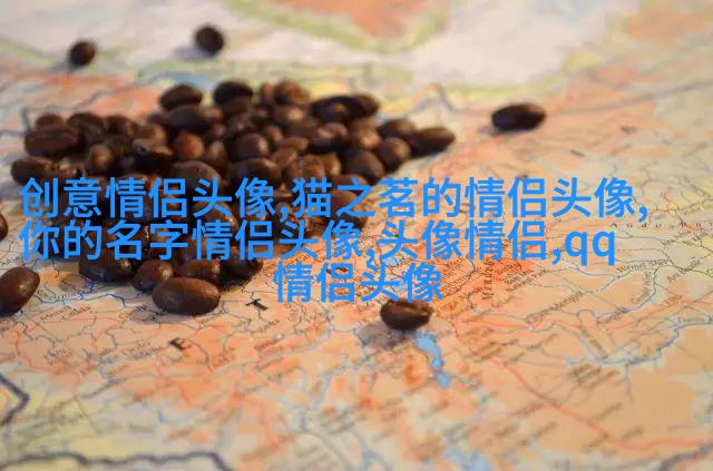 2023火爆情侣头像两张(优选16张)
